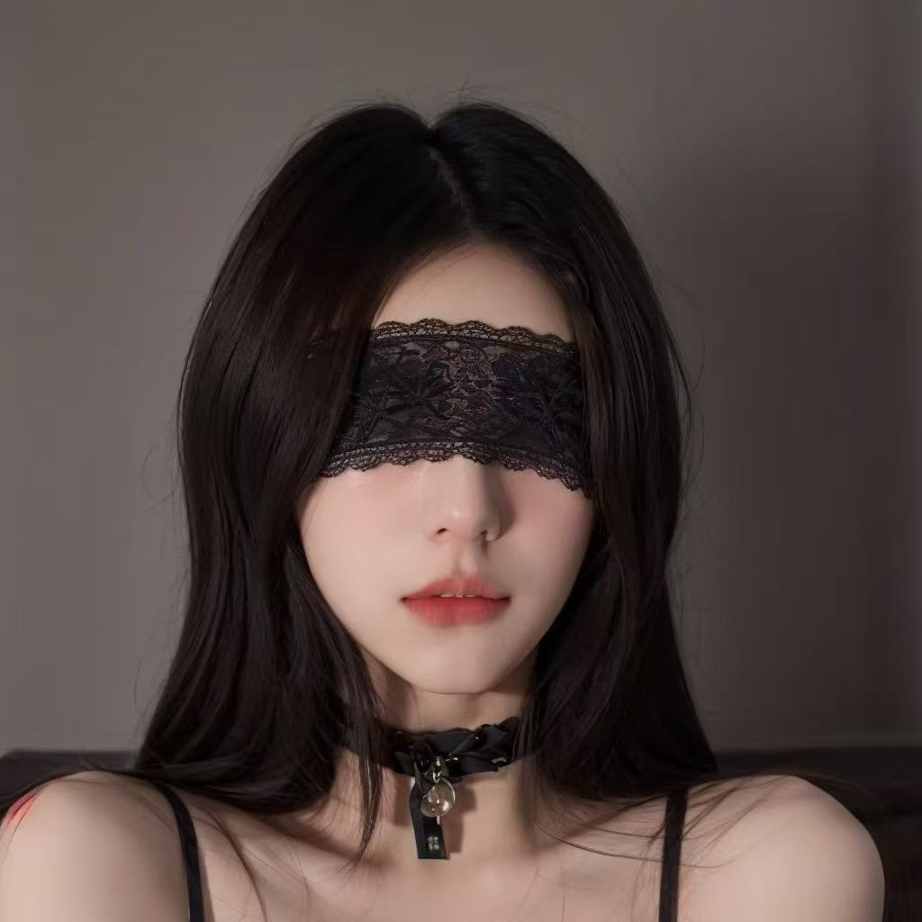 Sexy Lace Eye Mask Black Flora - đánh giá và giá Men'S Mens Accessories