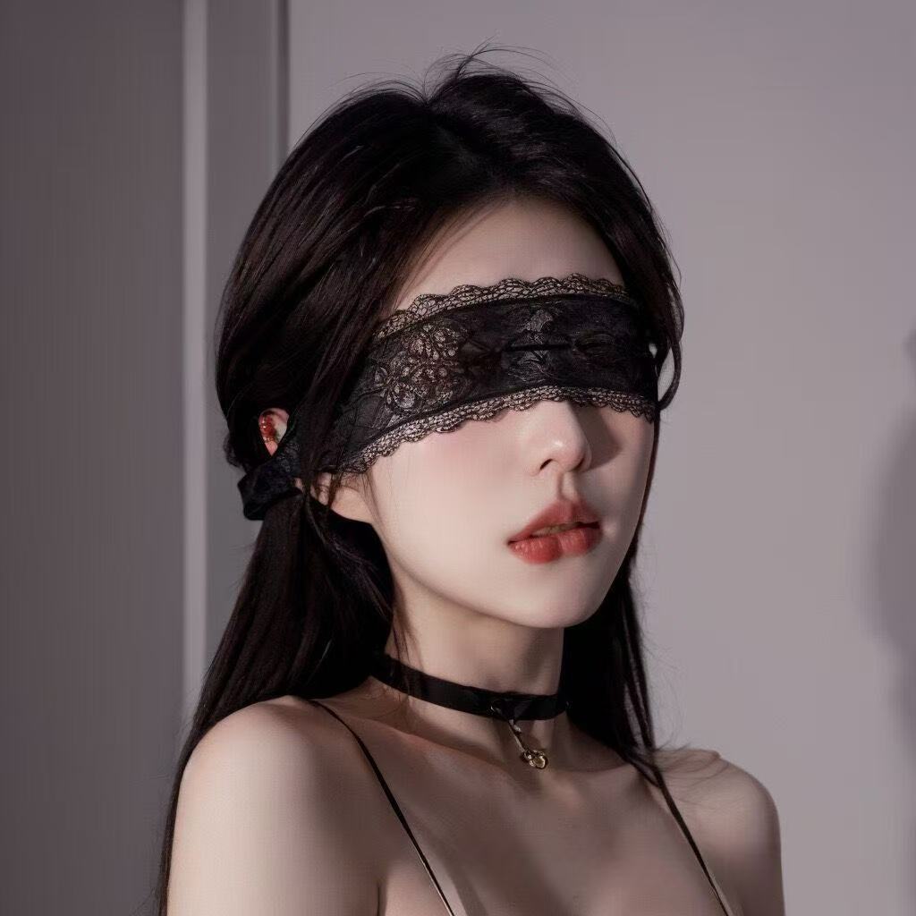 Sexy Lace Eye Mask Black Flora - đánh giá và giá Men'S Mens Accessories