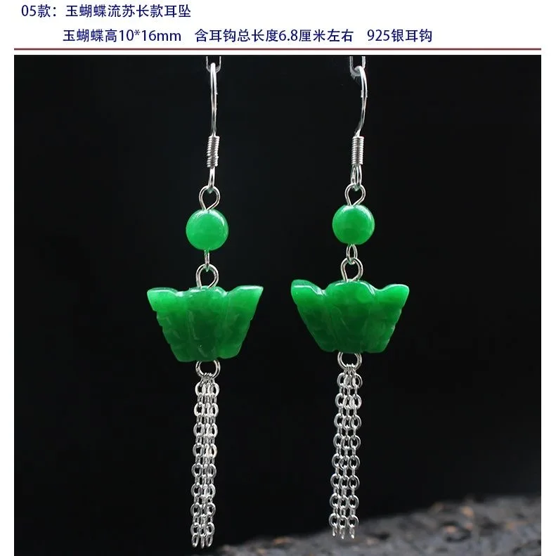 Tùy Chỉnh Thiên Nhiên Ngọc Xan - đánh giá và giá Men Accessories Silver