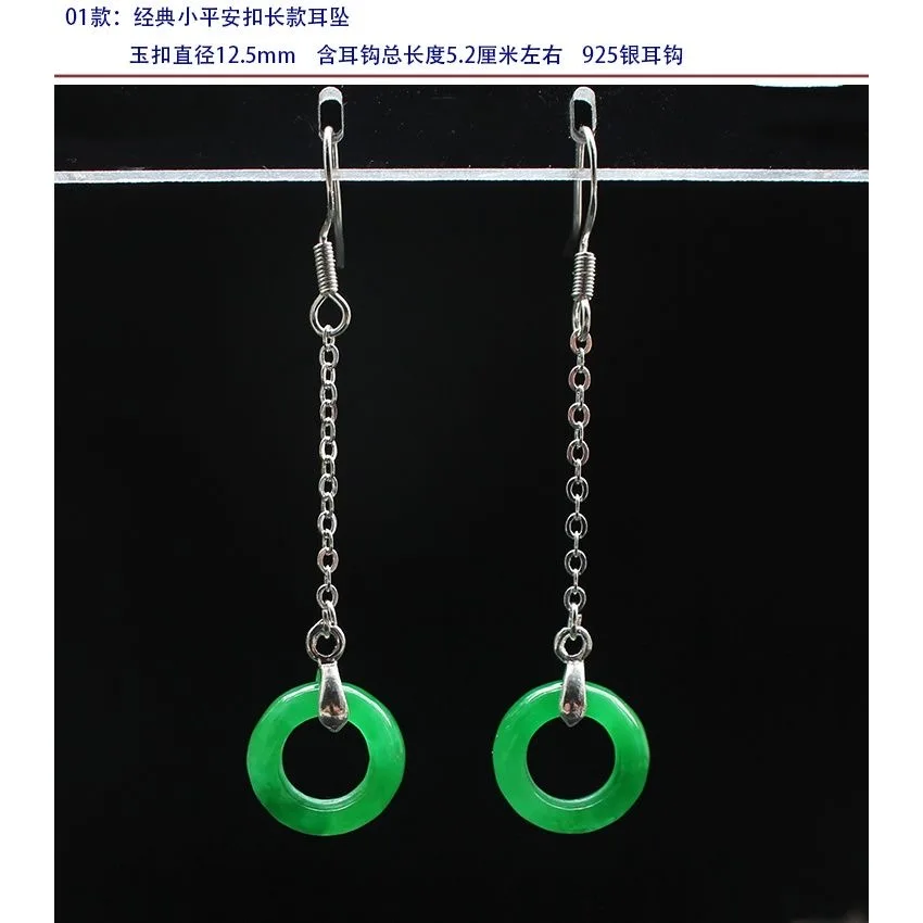 Tùy Chỉnh Thiên Nhiên Ngọc Xan - đánh giá và giá Men Accessories Silver